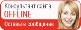 Live chat