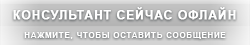 Helpdesk Software