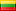 Virtual VoIP Telephone numbers in Lithuania
