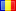 Virtual VoIP Telephone numbers in Romania